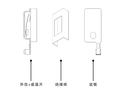 電機馬達保護器內(nèi)部結(jié)構(gòu)